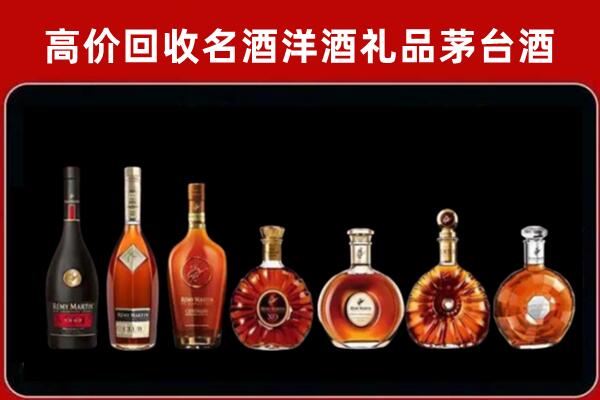 平桂回收拉菲红酒
